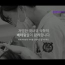 서울유치과교정과치과의원 이미지