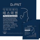 남성이비인후과의원 이미지