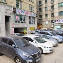 예술로 226번길 이미지