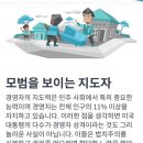 (주)보연 이미지
