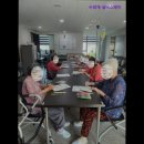수담채 네이버블로그