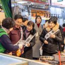 보수종합시장 이미지