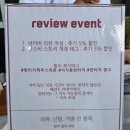 리본구제샵 이미지