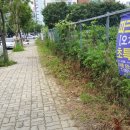 파크랜드오치점