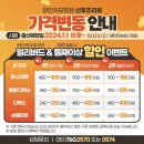 광안자모병원 이미지