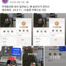 천지사 이미지