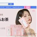 메가디에스 이미지