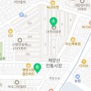 박촌부동산공인중개사사무소 이미지
