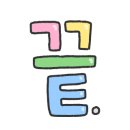 계룡로(유성-84) 이미지