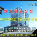 캐슬당구장 이미지