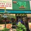 부천-중동-부천-108 이미지