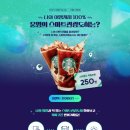 울산케미 이미지