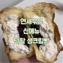 인앤인프라자 이미지