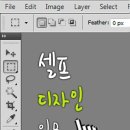 불개미커뮤니케이션 네이버블로그