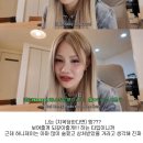 수박곡 | 수박 없었잖아 ? 여름 이딴 거 안 버텨