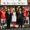 호텔신라제주 이미지