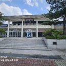 서라벌광장휴게소 이미지