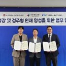 미디어융합협동조합 교수신문