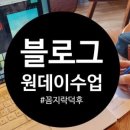 하이스테이 성남4502 이미지