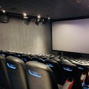 CGV 방학 4DX관 이미지