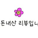 남성컷트샵블루 이미지