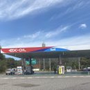 추풍령 (서울방향)주유소 이미지