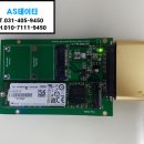 한성컴퓨터크리닝 이미지