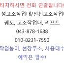 광개토렌탈 이미지