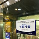 원(1)GYM 이미지