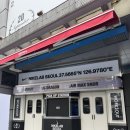 노이즈프리미어랩 | 나이키랩 서울 2024: 더 프리미어(NIKELAB SEOUL 2024...피스마이너스원 파라노이즈 3.0 드로우 성공 후기)