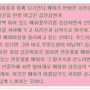 담산농장 Daum카페