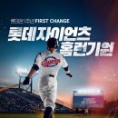 온 - 장성군 청운3길 10 | 온