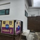 커피마씀