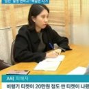 모인여행사 이미지