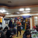 황금오리식당 Daum카페