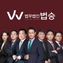 대전형사전문변호사 고민하지 말고 이 글은 꼭 보세요.