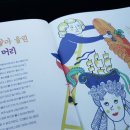 더찰리헤어 이미지
