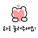 현대보석사우나 이미지