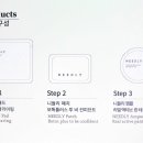 엔도플러스 이미지