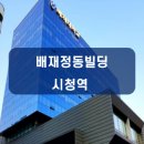 모비딕부동산중개 이미지