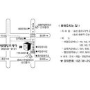 주영공업사 이미지