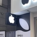 배터리잡스 | 평택아이폰수리 평택잡스 – 믿고 맡기는 아이폰 배터리 교체 후기