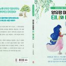 버니 이미지