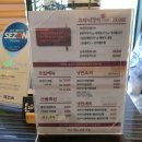 물삼거리 이미지