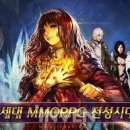 마켓메이트 주식회사 이미지