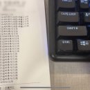 단무지 PC방 이미지