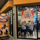 71 | 방콕 반탓텅거리 현지인 추천 맛집 71무카타 후기