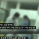 동편동물병원 이미지