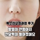 스튜디오313 이미지