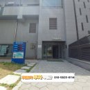 아이유쉘더퍼스트어린이집